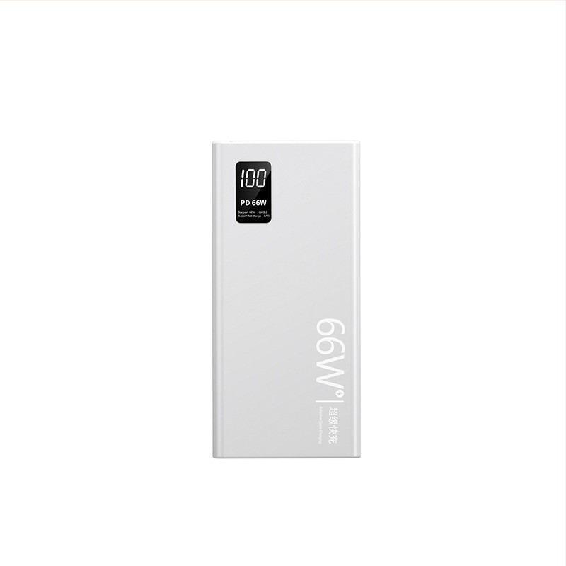 Power Bank 3C tanúsítvánnyal, gyorstöltés, beépített kábel, 20 000 mAh kapacitás, testreszabható