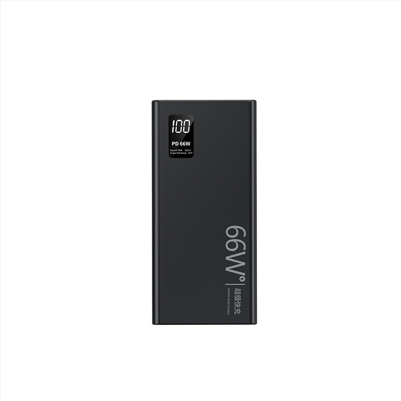 Power Bank 3C tanúsítvánnyal, gyorstöltés, beépített kábel, 20 000 mAh kapacitás, testreszabható