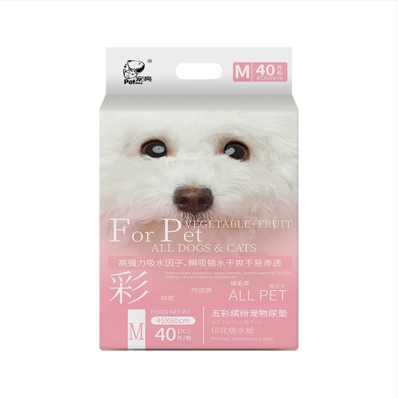 Pet Bright Nyomtatott vizelet-abszorbens alátét kutyáknak és macskáknak