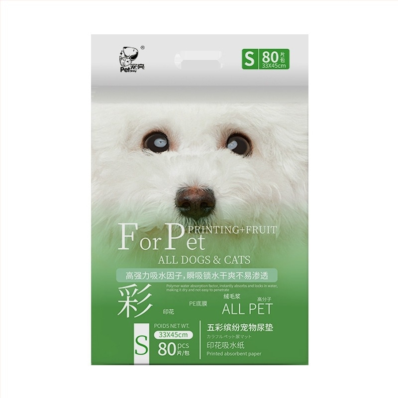 Pet Bright Nyomtatott vizelet-abszorbens alátét kutyáknak és macskáknak