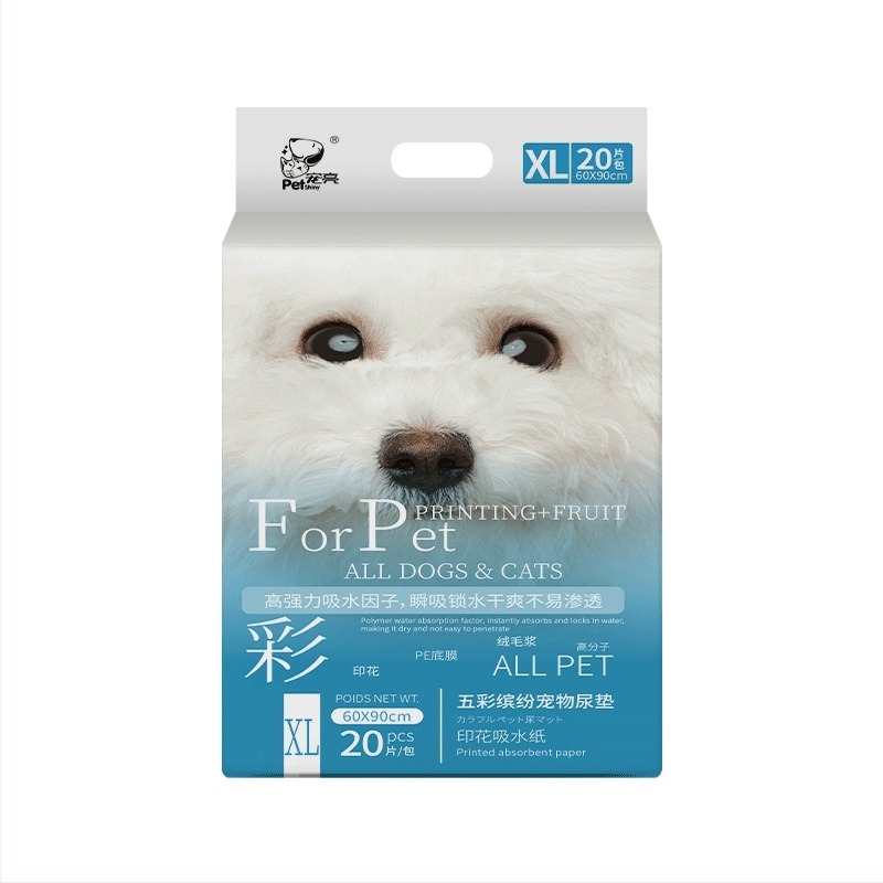 Pet Bright Nyomtatott vizelet-abszorbens alátét kutyáknak és macskáknak
