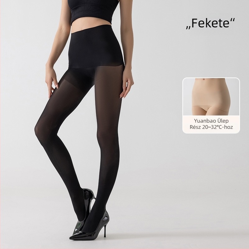 Női 360° seamless átlátszó harisnya, ultra vékony nyárra, 15D, bőrbarát, formázó hatás, szálak fennakadás elleni védelem, csúszásmentes