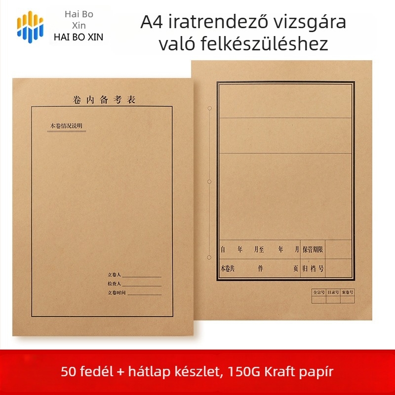 Haiboxin A4 kraftpapírból készült dokumentumfedél kötéshez, méret 212×299 mm, 50 készletek ZC6209