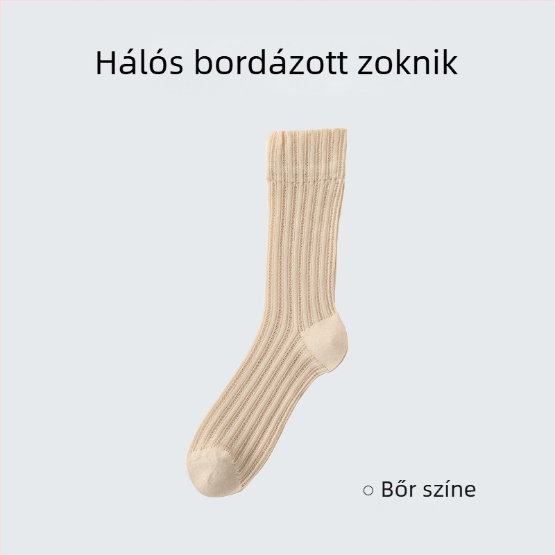 Női nylon rövidharisnyák, hálós mintázat, könnyű légáteresztés, varrás nélküli, egyszínű, 20D, nyár