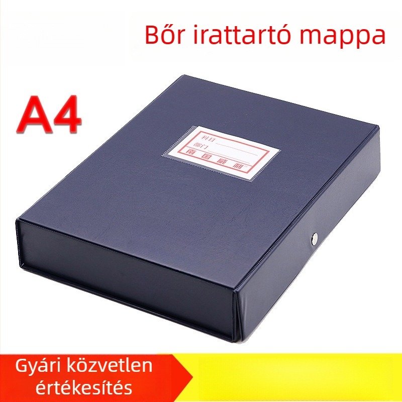 Nanguo Weili A803 Irattartó Doboz, A4 Irattartó Doboz, 6 cm-es Irattartó Doboz, Dokumentum Tároló Doboz, A4 bőr irattartó