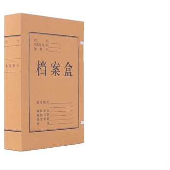 Savmentes irodai fájlbox és tároló rekesz, archívum, állítható méret