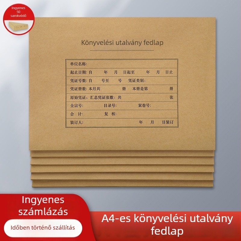 Kraftpapírból készült bizonylat-tároló doboz A4/A5 méretben, archív doboz erősített egy- és kettős zárással
