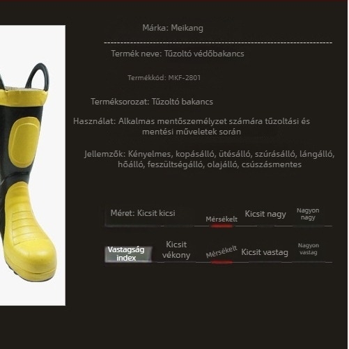 Meikang MKF-2801 Tűzoltóvédő csizma, gumi, ütésálló és perforáció elleni védelem