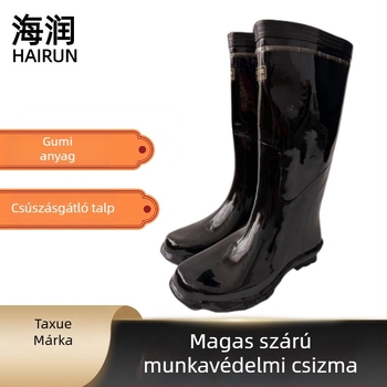 Ipari és bányászati gumicsizma, biztonsági, csúszásmentes, kopásálló, vízálló