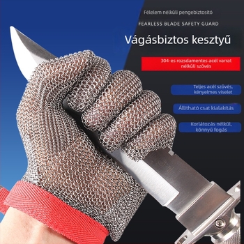 Rozsdamentes acél vágásbiztos kesztyűk, ötujjas, acélgyűrűvel, tartósak, kopásállóak, csúszásmentesek, perforáció ellenálló kesztyűk