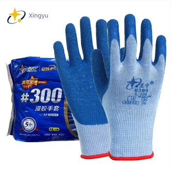 Xingyu #300 Munkavédelmi kesztyű kezelésekhez, vágás- és szúrásálló, kopásálló, csúszásmentes, vastított, üveggyárhoz