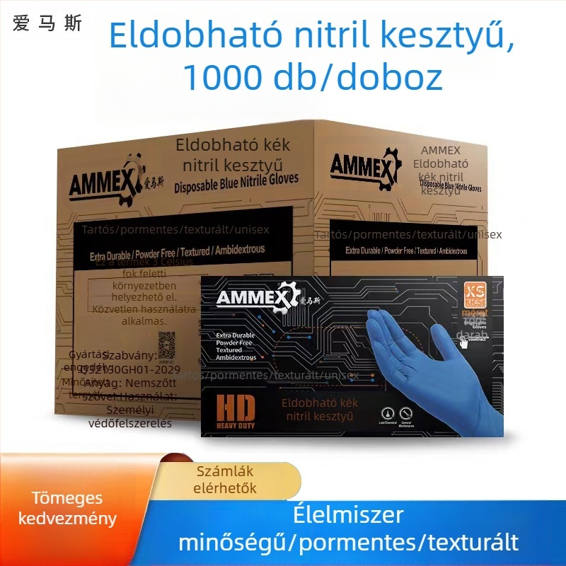 Egyszer használatos vastagított nitril kesztyű, púdermentes, élelmiszer-feldolgozásra, olajálló, csúszásbiztos