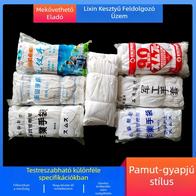 Fehér egyszer használatos munkavédelmi kesztyű, antistatikus, poliészter-pamut anyagból, hossza 22,5 cm, méret L