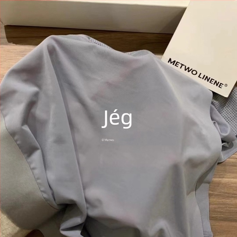 Férfi boxer rövidnadrág légáteresztő hálós anyaggal, Ice Silk hűtés, nylonból, középmagas derék, plusz méret