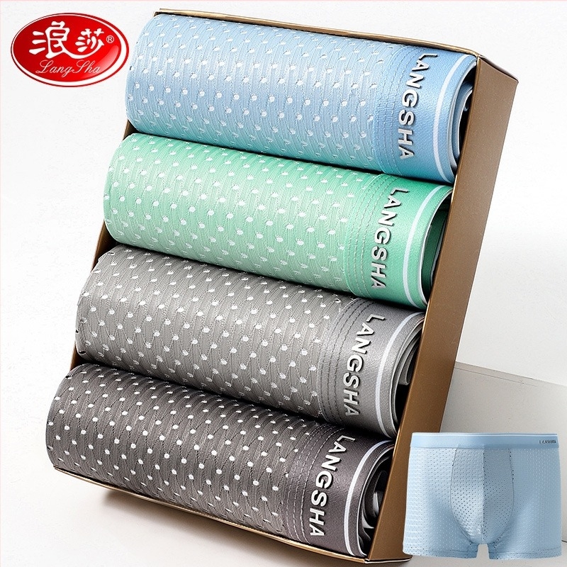 Férfi antibakteriális Ice-Silk boxer rövidnadrág hálószövésű, légáteresztő, varrás nélküli, nyárra.