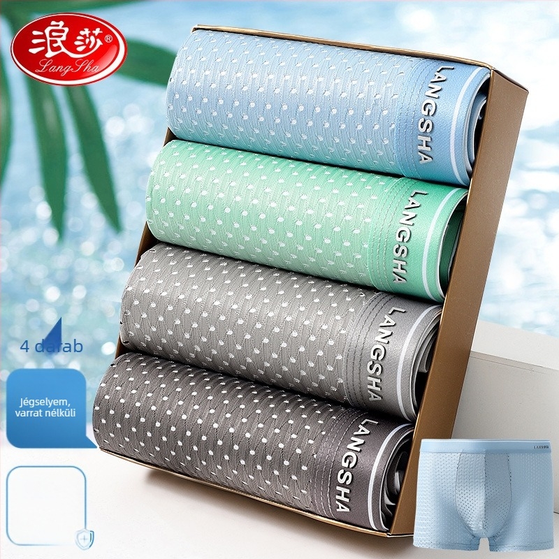 Férfi antibakteriális Ice-Silk boxer rövidnadrág hálószövésű, légáteresztő, varrás nélküli, nyárra.