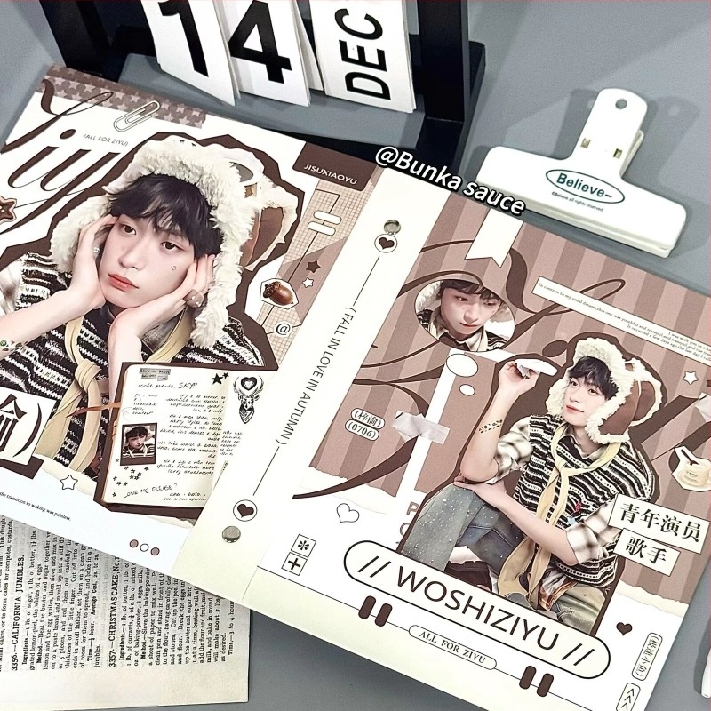 Ziyu koncert fan Polaroid képeslapokkal és mini fotóalbummal, négy mezővel