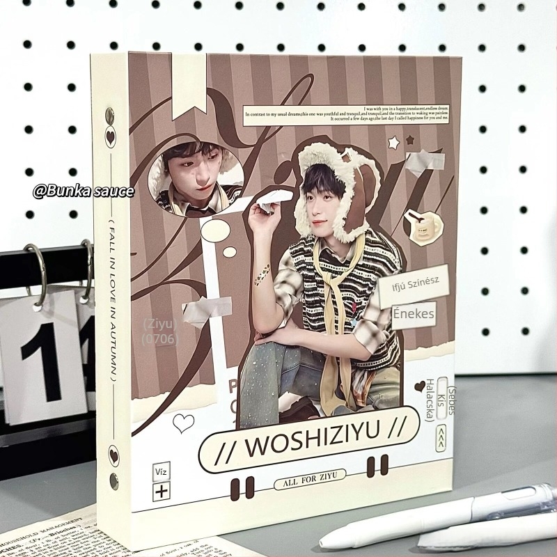 Ziyu koncert fan Polaroid képeslapokkal és mini fotóalbummal, négy mezővel