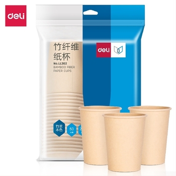 Deli LL202 Natúr színű papír pohár, 228 ml, 50 db-os csomag