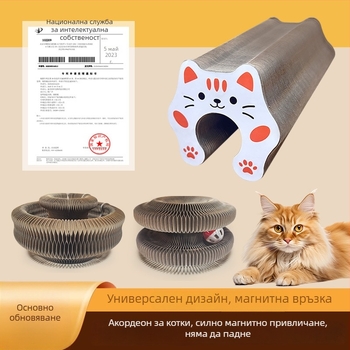 Összecsukható hullámkarton macska karmoló deszka, 3D játék, szőrszálak nélkül