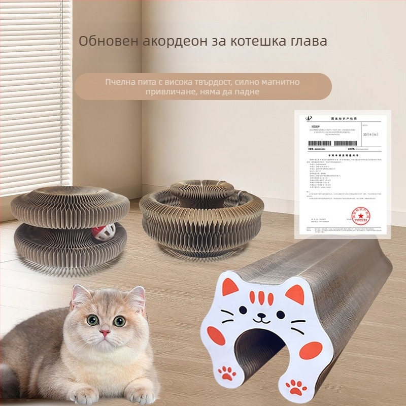 Összecsukható hullámkarton macska karmoló deszka, 3D játék, szőrszálak nélkül