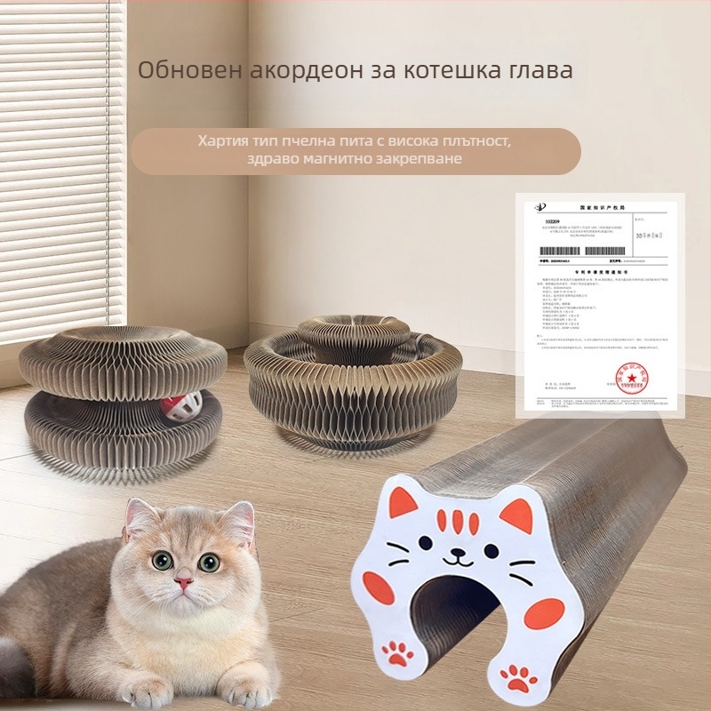 Összecsukható hullámkarton macska karmoló deszka, 3D játék, szőrszálak nélkül