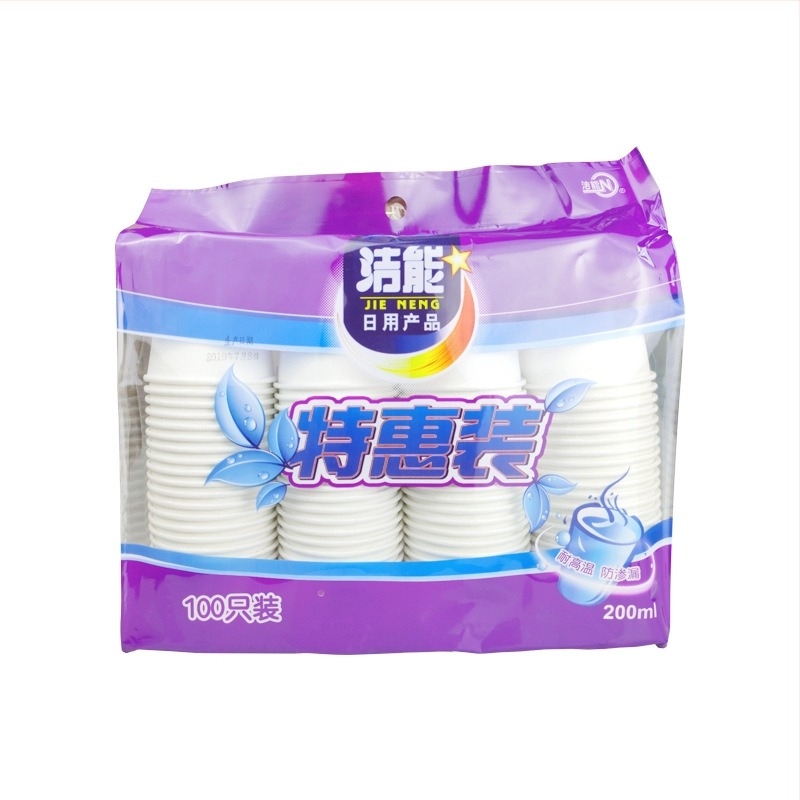 Clean Energy Egyszer használatos papírpoharak, 100 db, 200 ml, otthoni és irodai használatra