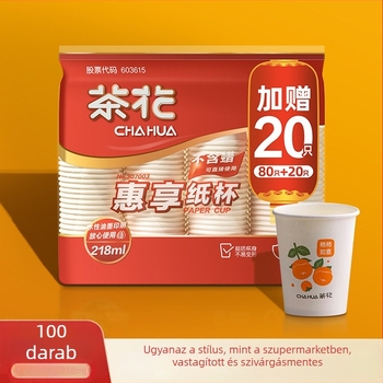 Camellia egyszer használatos papír pohár, vastagított üzleti kávé pohár irodai használatra, forró italokhoz, 218 ml milk tea pohár