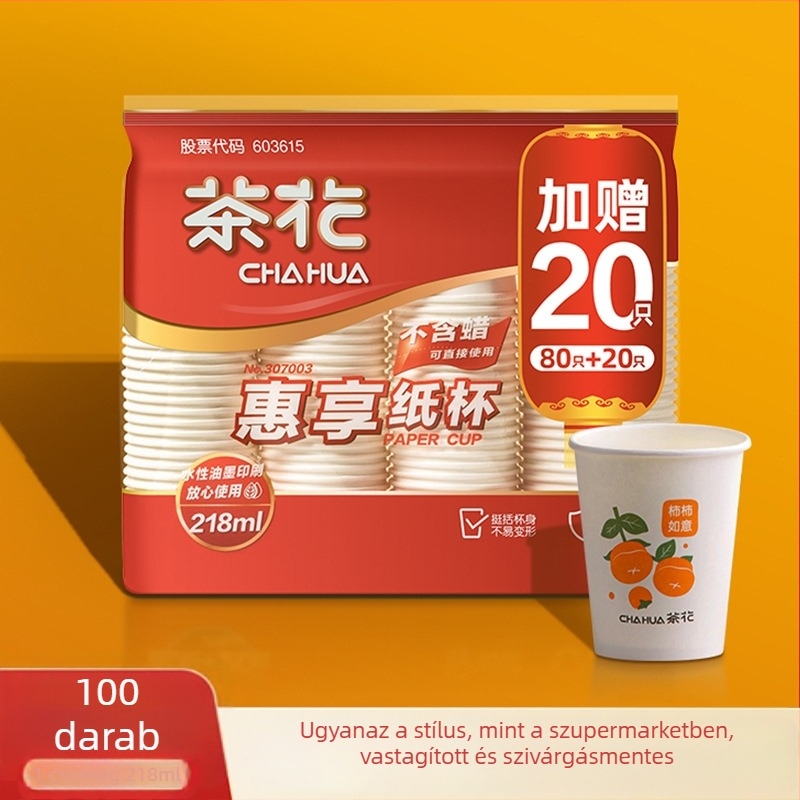 Camellia egyszer használatos papír pohár, vastagított üzleti kávé pohár irodai használatra, forró italokhoz, 218 ml milk tea pohár