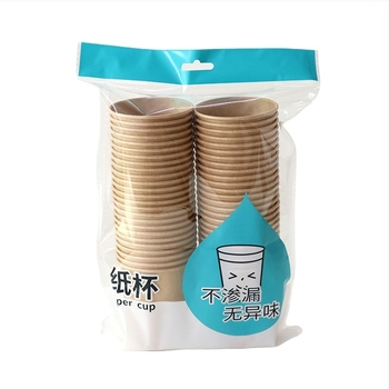 Egyszer használatos kraft papírt pohár, 50 db, 220 ml, vastagított, természetes színű, otthoni, irodai és kereskedelmi használatra, kávé és italok