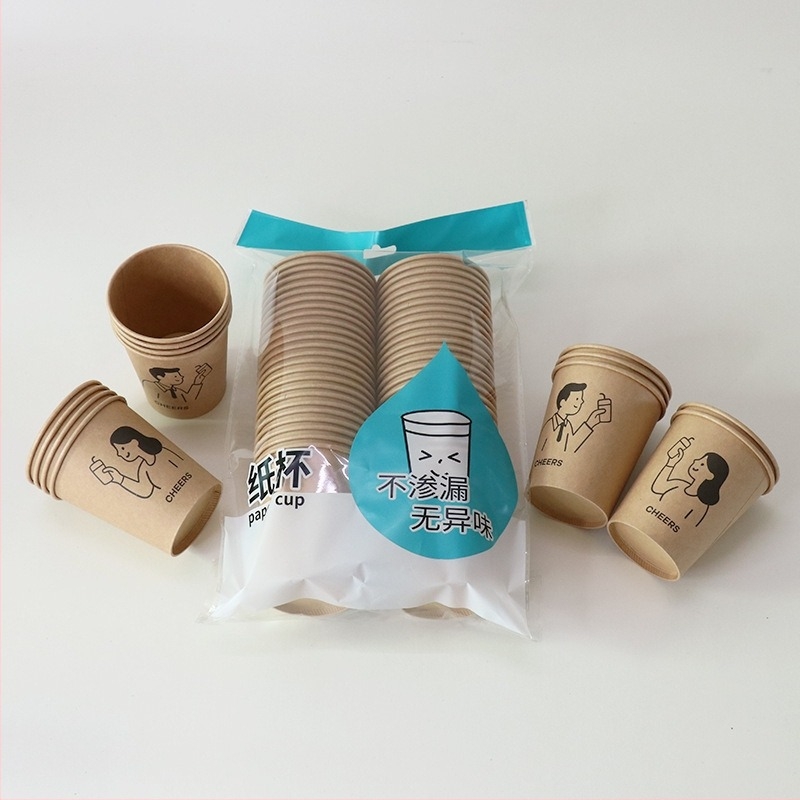 Egyszer használatos kraft papírt pohár, 50 db, 220 ml, vastagított, természetes színű, otthoni, irodai és kereskedelmi használatra, kávé és italok