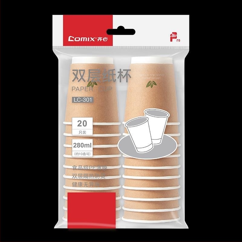 Qixin LC-301 280ml egyszer használatos pohár Kraft papír külső réteggel, dupla vastagságú VIP fogadásra