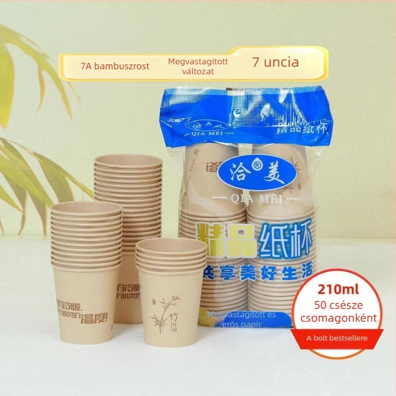 Egyszerhasználatos papír pohár 210 ml bambuszrostból, természetes szín, élelmiszer-minőségű tea pohár forró italokhoz