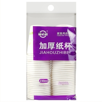 Li Bi Zheng vastagított egyszer használatos papírpoharak, 50 db, 230 ml, irodai és otthoni használatra