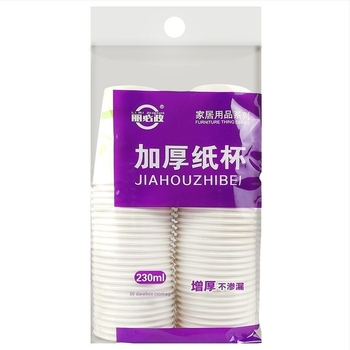 Li Bi Zheng vastagított egyszer használatos papírpoharak, 50 db, 230 ml, irodai és otthoni használatra