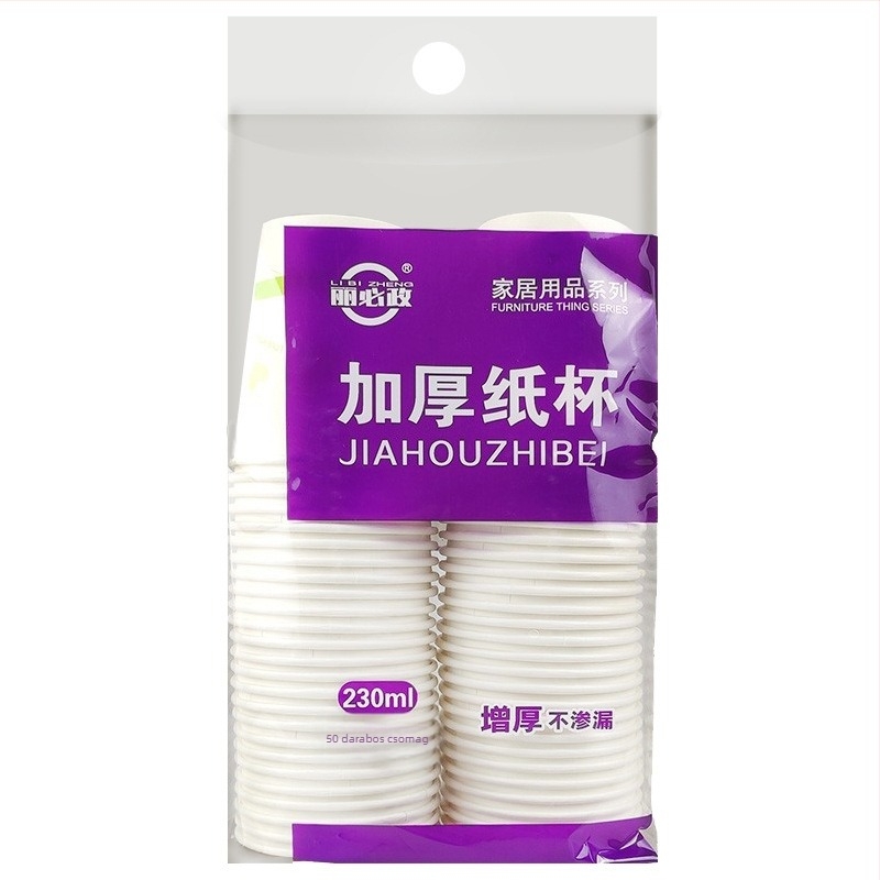 Li Bi Zheng vastagított egyszer használatos papírpoharak, 50 db, 230 ml, irodai és otthoni használatra