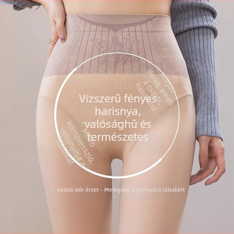 Női nude színű fleece-béléssel ellátott vastag harisnya, meleg és karcsúsító hatással, optikailag meghúzza a lábakat