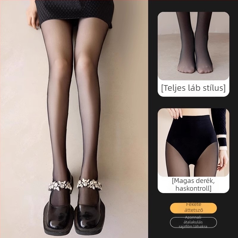 Női fekete harisnya nude hatású, őszi-téli modell, fleece-béléssel, vastag és meleg
