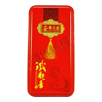 Tieguanyin teásdoboz fémből, téglalap alakú, kis ajándékdoboz