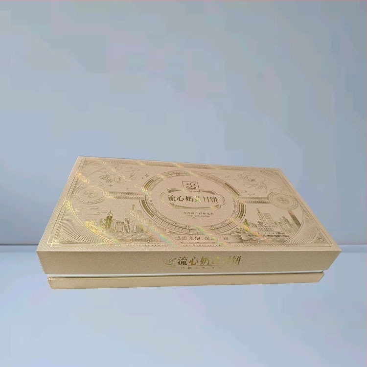 Egyedi Mooncake Mid-Autumn ajándékdoboz kettős tetővel, luxus csomagolás gyümölcstea és élelmiszerek számára