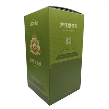 Kis zöld mandarinás Pu'er tea csomagoló doboz, hullámtartó karton, UV-relief