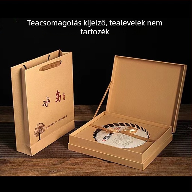 Pu'er teás csomagoló doboz, kraftpapír, Xigui Ősi Fa teához csomagolás — ajándéktartó doboz teacake 200 g / 357 g (üres doboz)