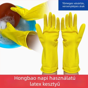 Latex védőkesztyűk kémiai védelemhez, csúszásmentes, kétszeres réteggel, sav- és bázisálló, ipari használatra