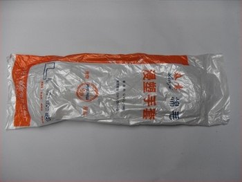 45 cm-es PVC-bevonat kesztyűk, vegyi ellenállóak, pamut bélésűek, olaj- és sav-bázis ellenállóak, csúszásmentesek és vízállóak, ipari használatra