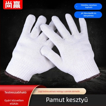 Nagykereskedelmi kötött kopásálló munkakesztyű pamutból, 550 g fonal, testreszabható egyszínű logó