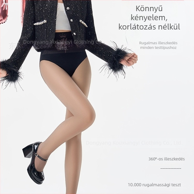 Női fleeces belső bélelő harisnya, fekete, selymes fényű, átlátszó, magas derék, vastag, egyrészes kialakítás, nedves ragyogás