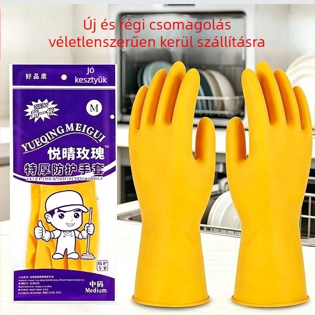 Rózsaszín extra vastag latex kesztyűk mosogatáshoz és háztartási feladatokhoz, kopásálló, nők számára