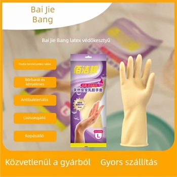 Baijiebang latex kesztyűk háztartási és konyhai használatra – hőállóak, sav- és lúgállóak, vastagított kivitel