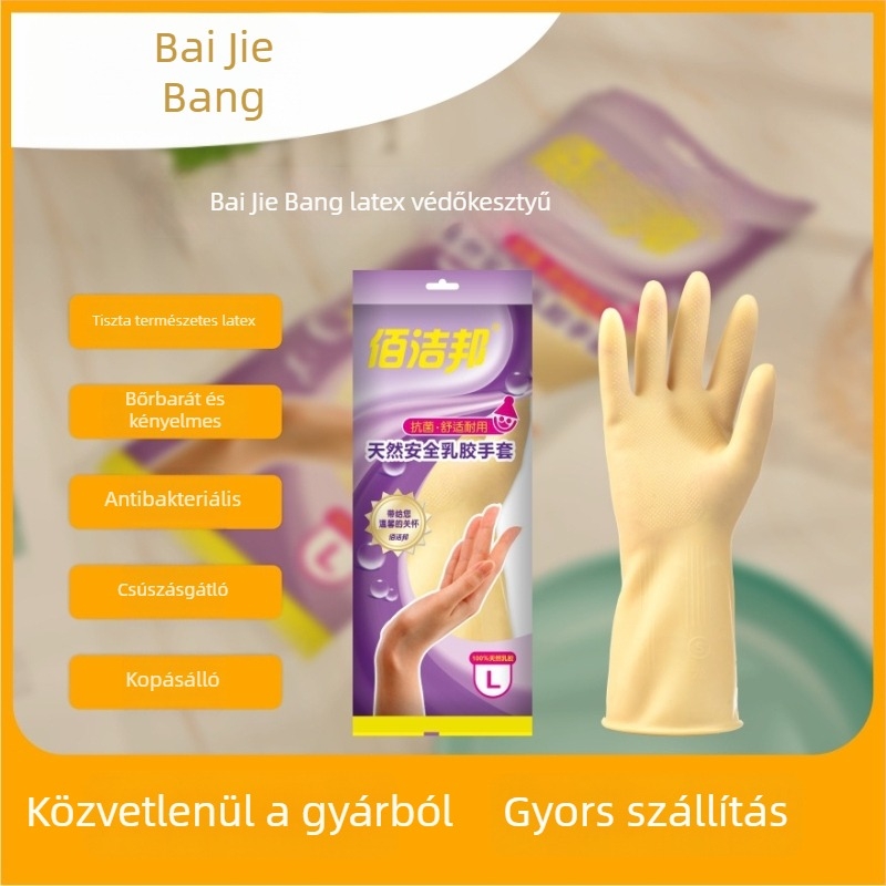 Baijiebang latex kesztyűk háztartási és konyhai használatra – hőállóak, sav- és lúgállóak, vastagított kivitel