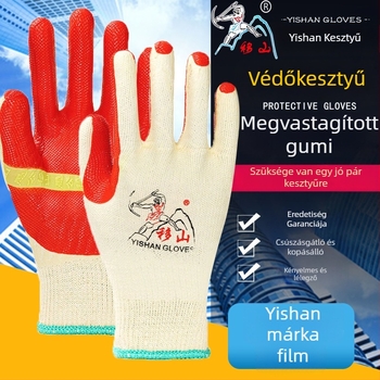 Move the Mountain Film kesztyűk az építőipari munkákhoz – kopásálló, csúszásmentes, munkavédelmi kesztyűk, tartós acélkezeléshez